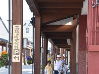 散策中です