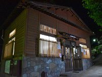 ここから、夜の散歩。