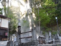源泉地帯