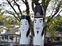 不思議な道祖神？