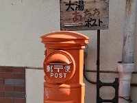 DSC 0251