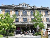 歴史あるホテル