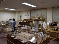 早速、物色