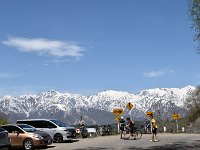 ナント、絶景の峠！　