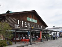 ここで、一服