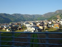 村を一望
