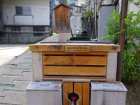 温泉卵製造機？