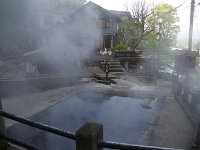 摂氏90度だそうです！
