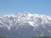 五竜の勇姿・・・カッコイイ！