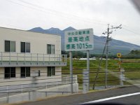 IMG 9942