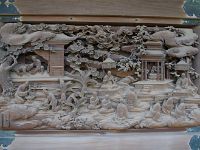 病即消滅図ー薬王菩薩本事品ー（今関 光次作） この経は、すなわちこれ閻浮堤（全インド）の人の病気の良薬である。もしもある人が、病気になり、この経を聞くことが出来たならば、病気は、たちまち消滅して、不老不死となるであろう。