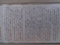 ここからは有名な木彫り。素晴らしい作品、見てよかった！！