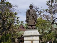 開基；富木常忍