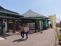 下妻の道の駅