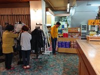 いつもの様子