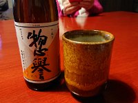 地元の酒屋で・・・