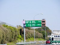 蓮田で休憩・朝ご飯