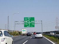 圏央道で幸手に向かいます！