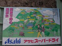 山頂を縦断往復する予定です！