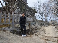 登頂！