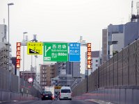 ここからずっとトンネル