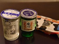 先ずは一杯！