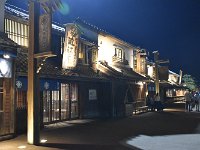 何時もの休憩ポイント