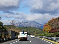 塩原の主峰：高原山