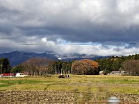 茶臼岳は雪か