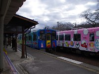 今日が全面開通とか