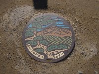 IMG 7651