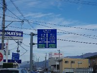 どこに向かう？