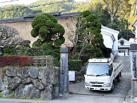 調達しました