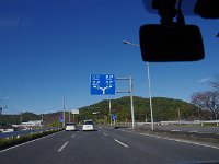 長瀞を目指します