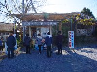 ライン下りに乗るとは！