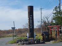 久しぶりです