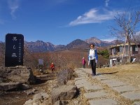 IMG 7082