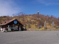美し森展望台