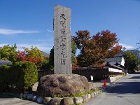 IMG 7169