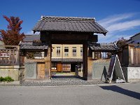 IMG 7170