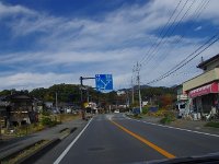 どこへ向かう？