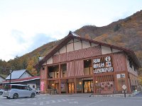 寂しい！