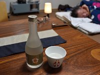 やはり、風呂上りには！