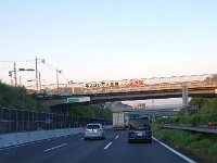 1回、行かなくてはと！