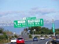 藤岡JCT・・・今日は関越道経由で