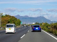 榛名連峰