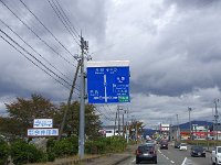 国道17号を走ってます。
