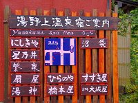 IMG 6410