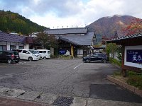 良さそうな宿ですね