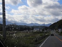 那須連峰